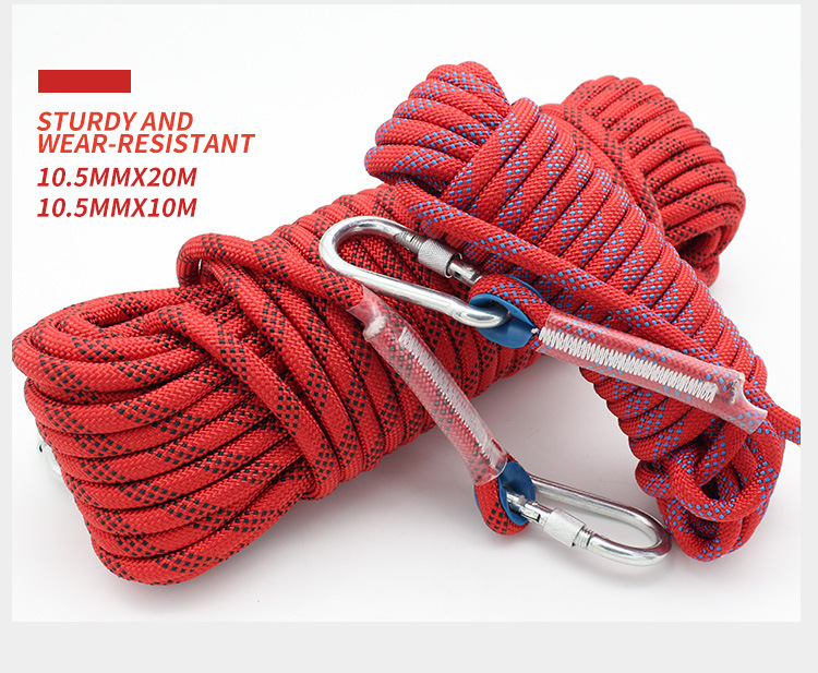 安全绳救援绳-涤纶纤维